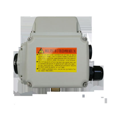 DC Brushless Motor Modulating Electric Valve Actuator With Drive Box