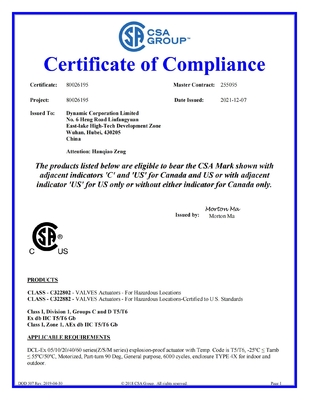 CSA Certificates Explosion Proof Electric Actuator For Zone And Division System