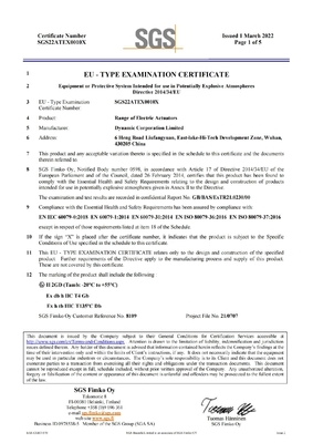 CSA Certificates Explosion Proof Electric Actuator For Zone And Division System
